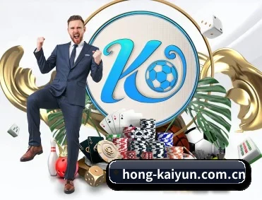 开云体育在线 应用程序